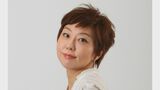 室井佑月さん 新型コロナウイルス感染を公表 「今、ぼっちで家にいる。心細い。」|TBS NEWS DIG