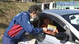 早目のタイヤ交換を~国交省が道の駅でドライバーに呼びかけ 岩手|TBS NEWS DIG