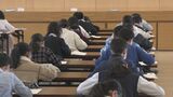 向陽中学校で入学試験 倍率は3.8倍 大分 | 大分のニュース|OBS NEWS|大分放送