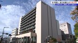 岩手銀行は3期ぶりの増収増益、北日本銀行は4期ぶりの減収増益 2024年度の中間決算発表|TBS NEWS DIG
