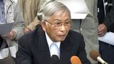 「引き下がること絶対できない」反対住民が取り消し求め最高裁に上告 JR沼津駅高架化|TBS NEWS DIG