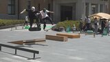 県庁広場の一部をスケートボード場として開放　トップライダーが華麗な回転技など披露|TBS NEWS DIG