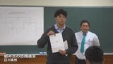 「一試合ですべて出せるように」全国高校ラグビー大会2026 山梨県予選の組み合わせ抽選会 第1シードは山梨学院、第2シードは日川 来月24日に開幕|TBS NEWS DIG