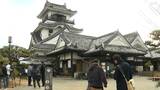 「ふだんできないところを皆さんとやってもらっている」26日から休館になる高知城で年末恒例の「すす払い」 | 高知のニュース・天気|KUTV NEWS | KUTVテレビ高知