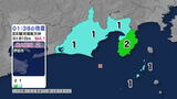伊豆市で震度2 駿河湾南方沖震源 マグニチュード4.1の地震 津波の心配なし【地震情報】|TBS NEWS DIG