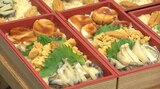 コメにもこだわった海鮮弁当に地元産の野菜でつくったジェラートも 岩手の食と工芸品を集めた恒例の物産展始まる 盛岡市|TBS NEWS DIG
