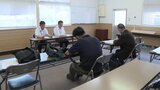 市販の漂白剤を使用　理科の実験中に児童１１人が体調不良訴える|TBS NEWS DIG