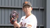 【巨人】戸郷翔征 WBC球で55球 ”第2先発候補”はストレートに関しては「今日は微妙でした」スライダーは「曲がりが良い」|TBS NEWS DIG