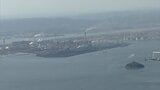 旭化成の水島製造所　樹脂や包装資材などの原料ポリエチレンの生産を2030年度をめどに終了へ　長期的に需要が減少【岡山】　|　岡山・香川のニュース | 天気 | RSK山陽放送