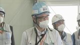 福島第一原発の処理水の海洋放出めぐり 西村経産大臣が現地視察|TBS NEWS DIG