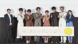 【Snow Man岩本照】ジャニーさんの命日にメッセージ『ジャニーさん あなたと出逢えたからです』|TBS NEWS DIG