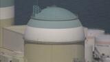 廃炉措置中の伊方原発2号機 ホウ酸水が漏れるトラブル 環境への放射能の影響なし　|　愛媛のニュース - Nスタえひめ｜あいテレビは6チャンネル