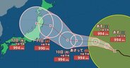 【台風情報】大型の台風15号（チャンホン） 西よりに進み12日頃には日本海へ達する見込み【雨と風のシミュレーション】　|　富山のニュース｜天気・防災｜チューリップテレビ