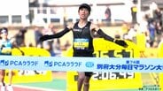 吉田祐也が日本人トップの2位！青学大後輩・黒田朝日は4秒差の3位、終盤のデッドヒート「非常に頼もしい」と感謝【別大マラソン】|TBS NEWS DIG