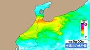 【土壌雨量指数】少雨でも土砂災害おそれ　土壌中に大量の水分残る　県西部29日夕方まで土砂災害警戒　氷見は降り始めから488.0mm観測　富山【雨のシミュレーション】　|　富山のニュース｜天気・防災｜チューリップテレビ