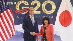 片山さつき財務大臣“高市政権の経済政策はリフレ政策とは異なる” 米ベッセント財務長官「リフレやめるべき」も| TBS CROSS DIG with Bloomberg