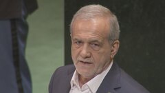 「核兵器製造していない」イラン大統領が国連総会で訴え　今月末に制裁復活の見通し| TBS CROSS DIG with Bloomberg