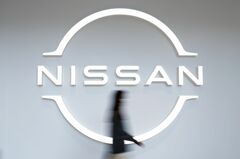 日産株が大幅続落、不安定な値動き続く－株価急騰の反動も出やすい| TBS CROSS DIG with Bloomberg