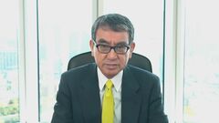 河野デジタル大臣「賃上げには規制改革が必要」 経済対策取りまとめの指示を受け| TBS CROSS DIG with Bloomberg