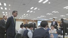 政府が重要インフラへのサイバー攻撃想定で過去最大の大規模合同演習| TBS CROSS DIG with Bloomberg