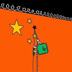 エヌビディアの中国市場復帰、リスクはらむ－その行方を徹底分析| TBS CROSS DIG with Bloomberg