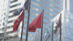 「清算命令」の恒大集団　きのう株価急落の子会社　けさ取引再開| TBS CROSS DIG with Bloomberg