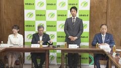 「副首都法案」維新、総理が提示した修正案で了承| TBS CROSS DIG with Bloomberg