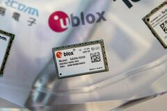 ＰＥ投資マネーが欧州に流入－アドベント、スイス半導体会社買収へ| TBS CROSS DIG with Bloomberg