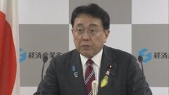 国産AI基盤モデル開発へ　ソフトバンクやNECなどが設立企業に3873億円を支援　経産省　2026年度予算| TBS CROSS DIG with Bloomberg