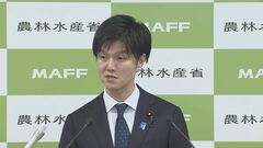 養殖カキ大量死　被害に遭った業者への支援策発表　5年間の実質無利子融資、共済で被害額の補填など| TBS CROSS DIG with Bloomberg