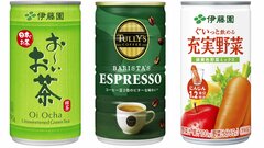 缶の「お～いお茶」124円→151円へ値上げ　5月から| TBS CROSS DIG with Bloomberg