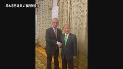 鈴木宗男議員　北方領土の墓参「効力が破棄とロシア側から説明」| TBS CROSS DIG with Bloomberg