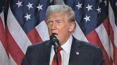 トランプ再選で“不安定化”する世界景気　日本でも「中国変調」による悪影響や「資本財セクターへの打撃」に注意| TBS CROSS DIG with Bloomberg