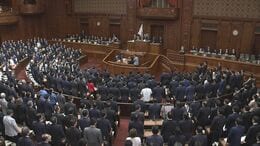 【速報】皇室典範改正案が衆議院本会議で可決　賛成方針の中道改革連合は一部の議員が退席|TBS NEWS DIG