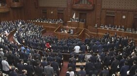 【速報】皇室典範改正案が衆議院本会議で可決　賛成方針の中道改革連合は一部の議員が棄権|TBS NEWS DIG