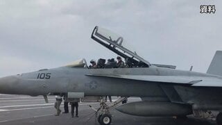 米軍のステルス戦闘機「F35」がイランの攻撃で緊急着陸か　米報道　空軍基地に着陸して兵士は無事| TBS CROSS DIG with Bloomberg