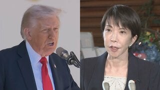 木原官房長官 アメリカ・トランプ大統領の訪日を発表 滞在中、天皇陛下と高市総理と面会予定| TBS CROSS DIG with Bloomberg