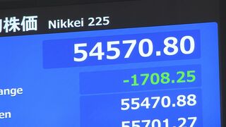 【速報】日経平均株価 一時1700円超の下落 5万5000円を割り込む　中東情勢受け| TBS CROSS DIG with Bloomberg