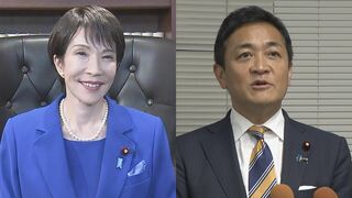 自民党・高市新総裁が国民民主党の玉木代表と5日に会談 連携のあり方めぐり意見交換か| TBS CROSS DIG with Bloomberg