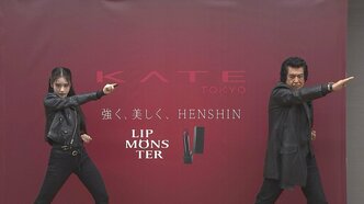  【 天翔天音・藤岡弘、 】　超貴重　親子で〝仮面ライダー〟　変身ポーズ初共演　「すごくうれしい気持ちと、忘れられない瞬間でした」|TBS NEWS DIG