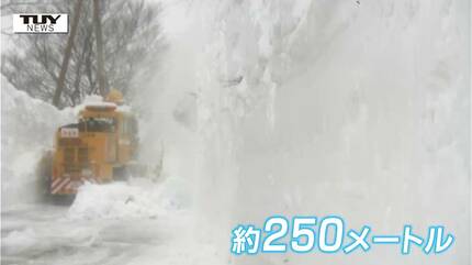 こんなの見たことない！雪の回廊は驚異の11メートル超え！ 春の