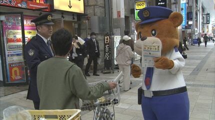 なぜ「自称詐欺師」が警察マスコットに？くまモンそっくりの『ワルモン
