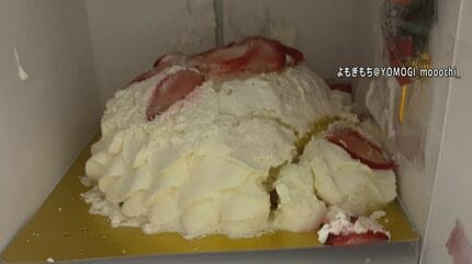 高島屋クリスマスケーキ“崩れた状態” 問い合わせ全国から約900件に