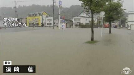 雨風シミュレーション追加】「2022年の水害から落ち着いてきた頃に