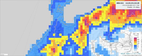 【顕著な大雪に関する気象情報】金沢で６時間に２０センチの顕著な降雪を観測　大規模な交通障害の発生するおそれが高まる【雪と雨のシミュレーション】　|　富山のニュース｜天気・防災｜チューリップテレビ
