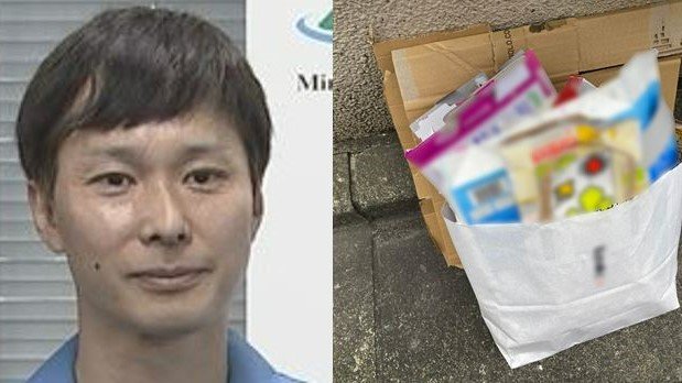 【ごみ清掃芸人】 「豆乳パックは多くの自治体は古紙回収ではなく、可燃ごみ（近くのスーパーが集めていたら、持っていって♪）になります！」 【マシンガンズ滝沢】|TBS NEWS DIG