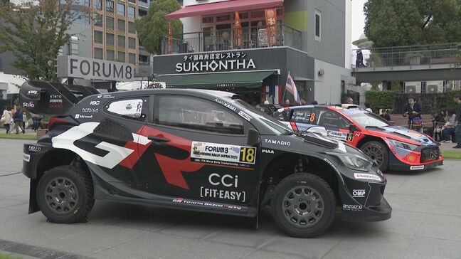 「フォーラムエイト・ラリージャパン2025」を応援 名古屋・栄のイベントに勝田貴元選手（長久手市出身）も登場 大会は愛知・岐阜で11月6日から9日まで|TBS NEWS DIG