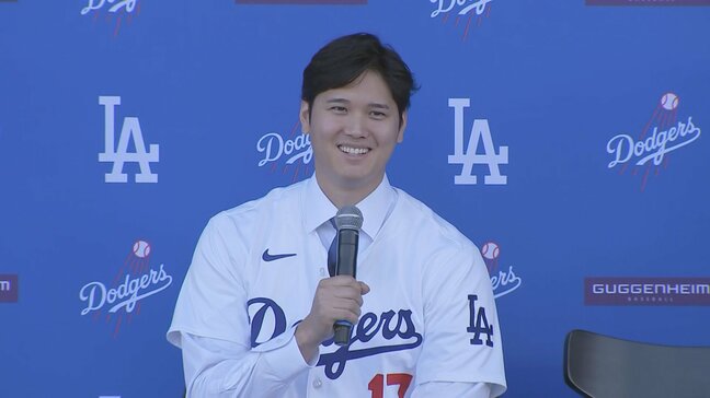 大谷翔平ドジャース入団会見「選手としての自分を信じてくれたドジャースに感謝しています」 愛犬の名前は「デコピン」|TBS NEWS DIG