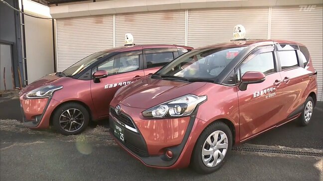 紅白で縁起もよし！白河だるまを走ってPR「だるまタクシー」運行開始　福島・白河市|TBS NEWS DIG