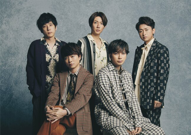 【 嵐 】　ラストツアー　ARASHI LIVE TOUR 2026 「We are ARASHI」　日程を発表　５大ドームで全１５公演|TBS NEWS DIG